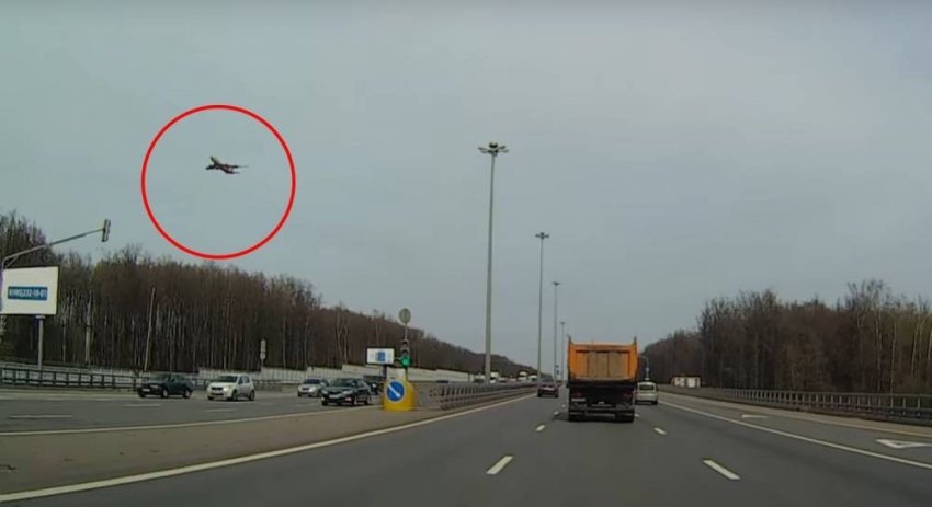 Застывшие птицы и самолёты в воздухе - поиск объяснений