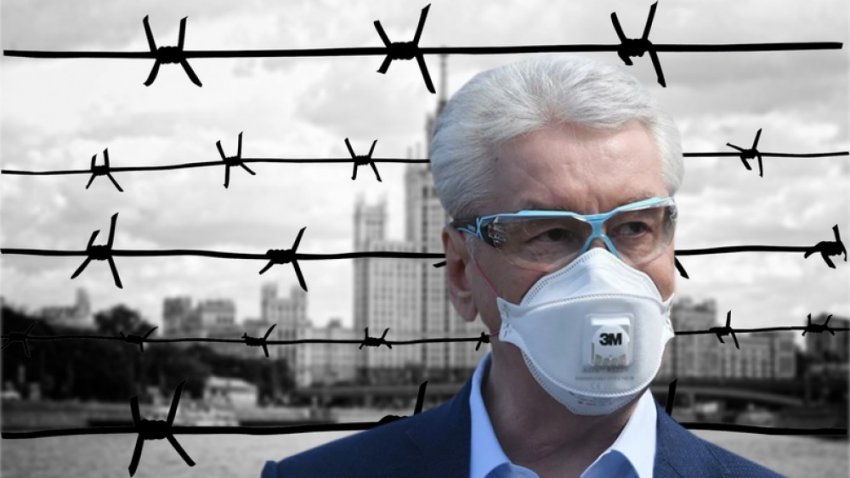 3 послабления строгого режима. Опыты над жителями столицы продолжаются