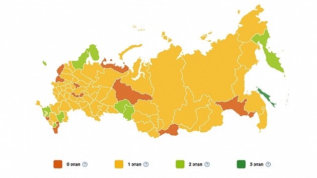 Новосибирская область находится на первом этапе снятия ограничений