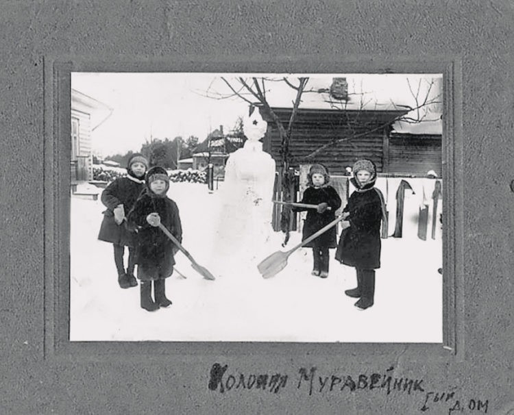 Дневники первооснователя "Муравейника" - сиротского дома в России Дневники первооснователя "Муравейника" - сиротского дома в России