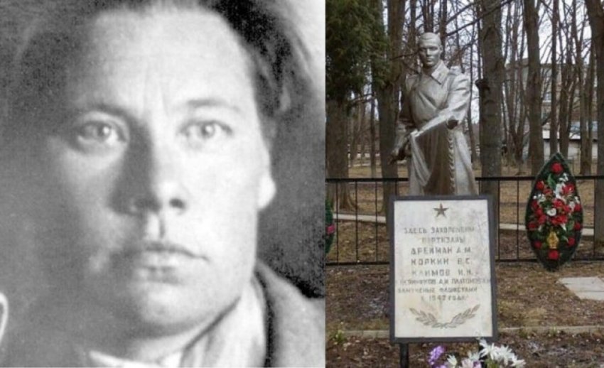 Мать и нелюди. Бессмертный подвиг крестьянки Александры Дрейман