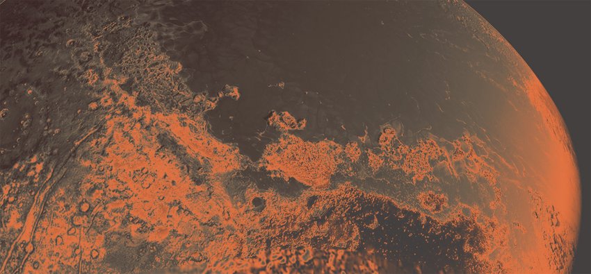 Плутон - не настоящая планета Солнечной системы