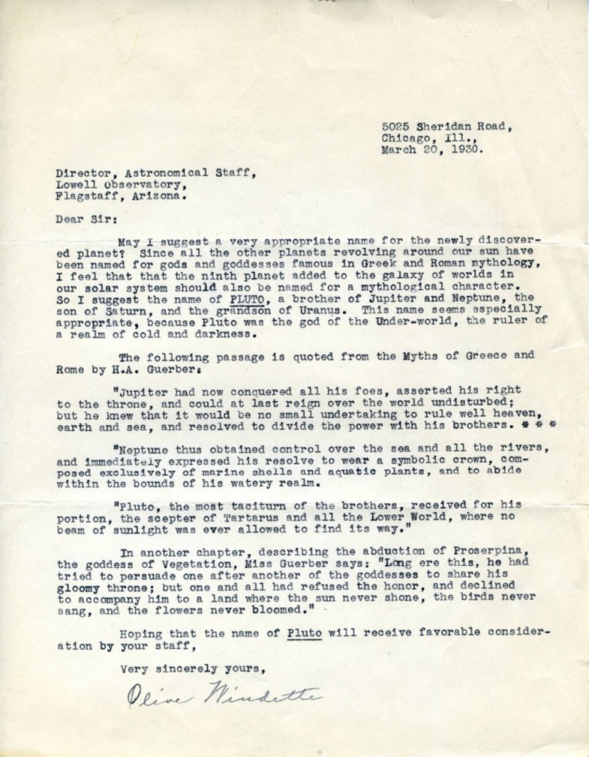 Плутон - не настоящая планета Солнечной системы