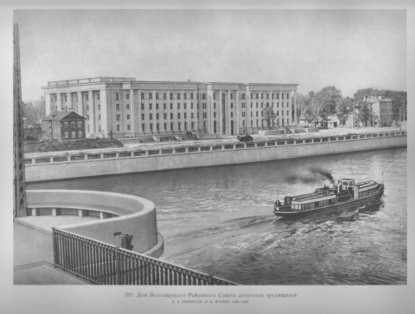 Разоблачение мифа о бесплатных квартирах в Советском Союзе