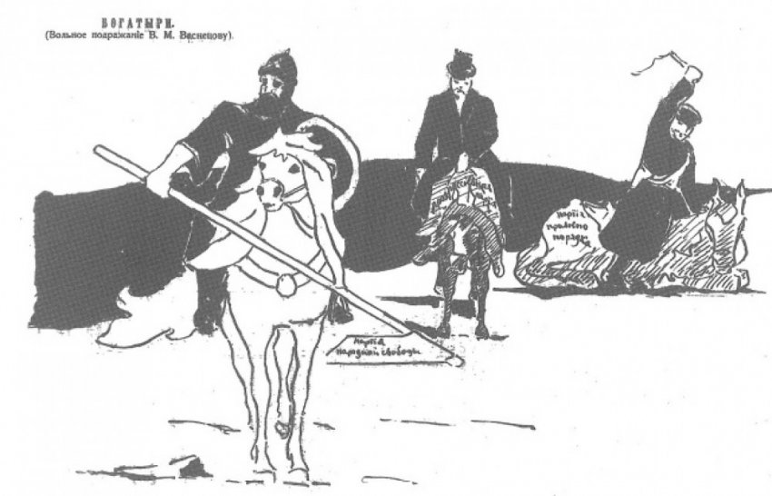 Россия к 1951 году – без евреев: Черносотенная утопия Шарапова