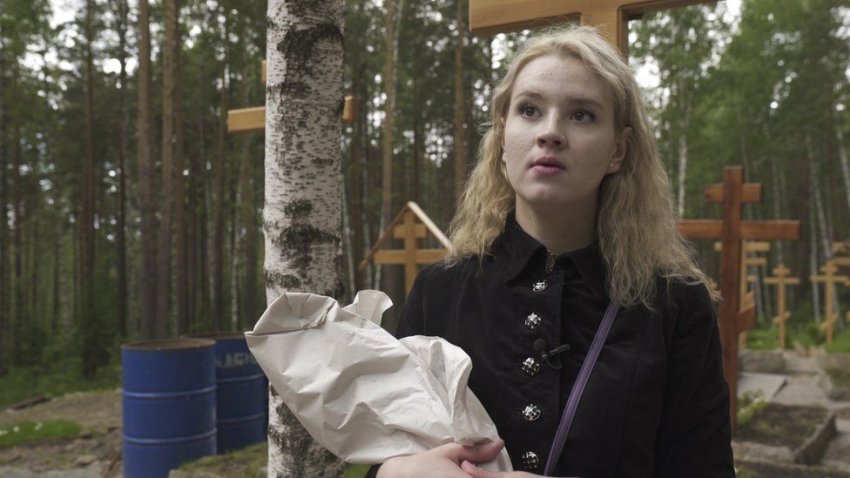 Сексуально озабоченный схиигумен Сергий внушал детям вину и обрекал на мучения