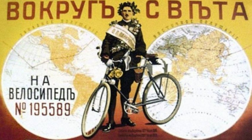 Онисим Панкратов - русский путешественник, объехавший весь мир