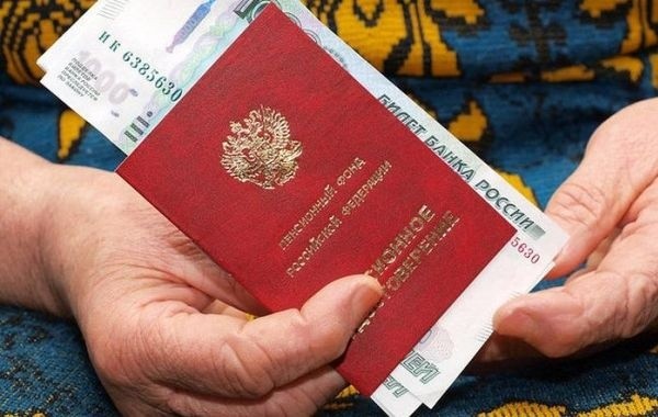 Пенсионная реформа сильно понизила рейтинг Путина