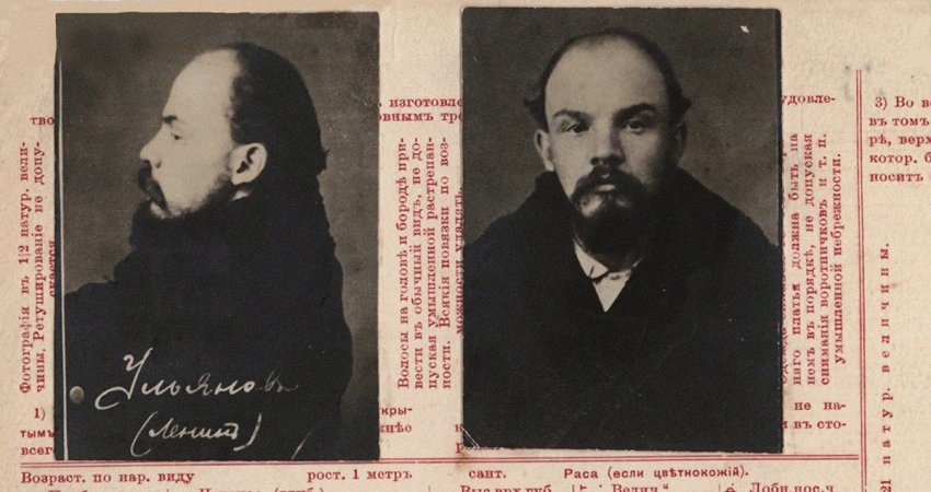 Почему Владимир Ульянов назвал себя Лениным
