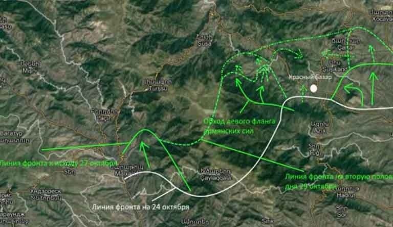 Обстановка в Нагорном Карабахе остается тяжелой