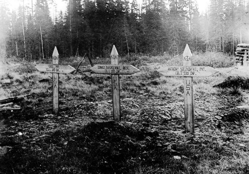 Вторжение США в Россию 1918 года