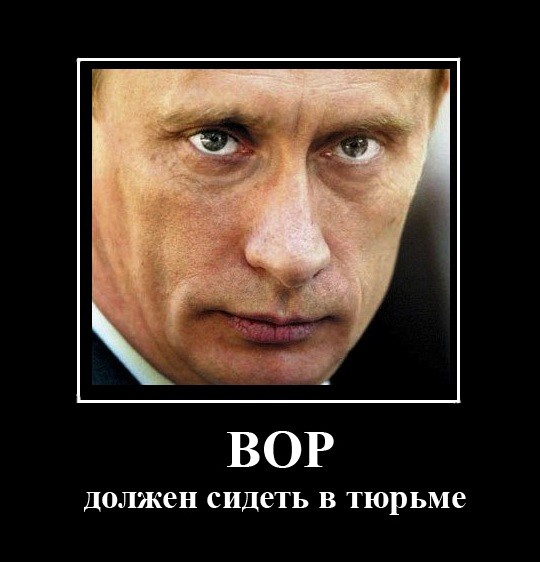 Воровские авторитеты всех времен Воровские авторитеты всех времен