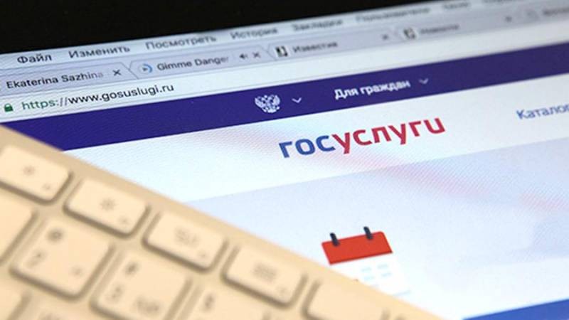 Порядок подачи заявлений на прием в первый класс в 2021 году разъяснили в Минпросвещения
