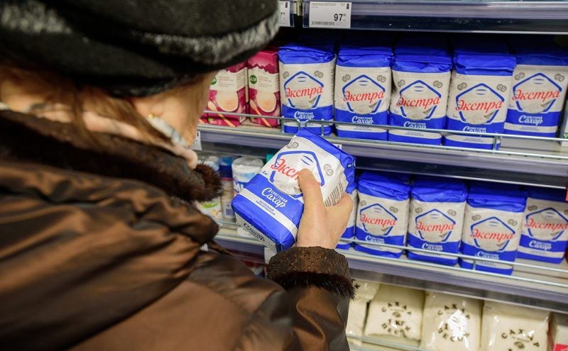 Сеть магазинов «Перекресток» запускает акцию на продукты с 19 по 25 января 2021 года