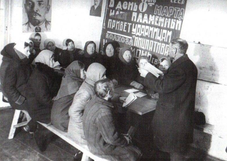 История борьбы с неграмотностью в СССР