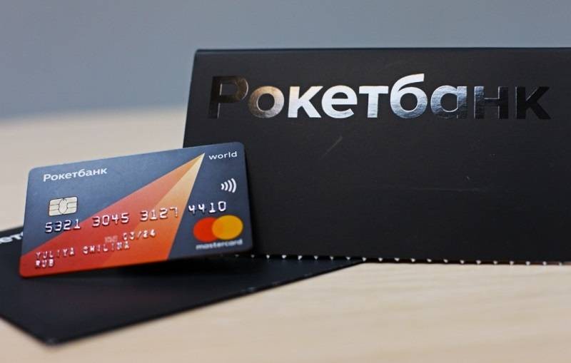 «Рокетбанк» объявил о своем окончательном закрытии