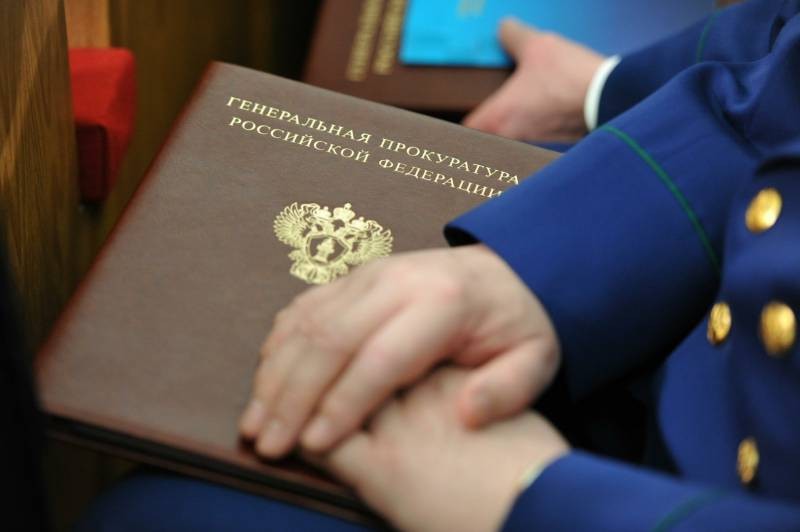 Штабы Навального опубликовали список городов, где состоятся митинги 23 января 2021 года