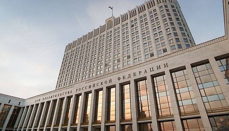 Какие новые перестановки в правительстве РФ произвел Михаил Мишустин