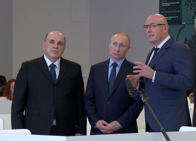Какие новые перестановки в правительстве РФ произвел Михаил Мишустин