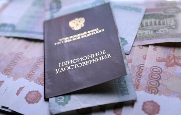 Депутат объяснил, почему нужно срочно вернуть индексацию пенсий работающим пенсионерам