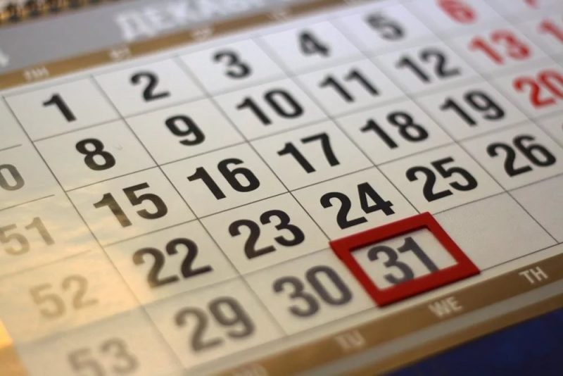 Как россияне будут отдыхать в феврале 2021 года и будет ли выходной на День Защитника Отечества