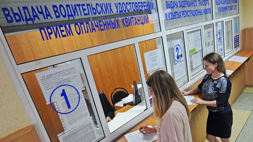 Какие изменения ожидают водителей в 2021 году