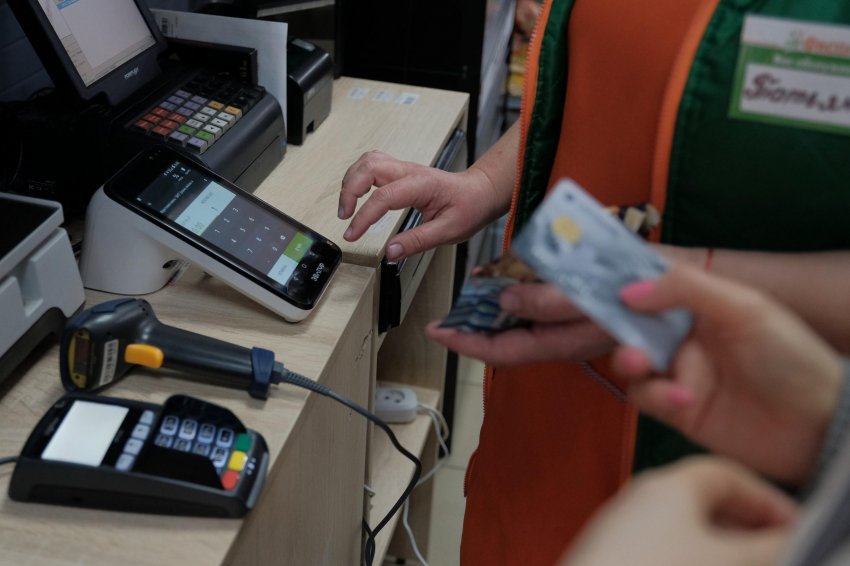 Контроль за снятием наличных ИП усилили с 10 января 2021 года