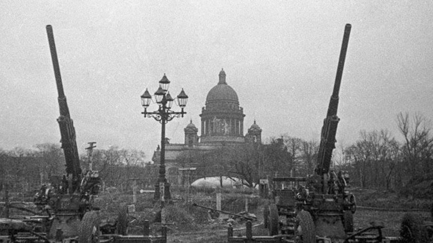 Блокадный Ленинград: Одна из самых продолжительных и страшных осад