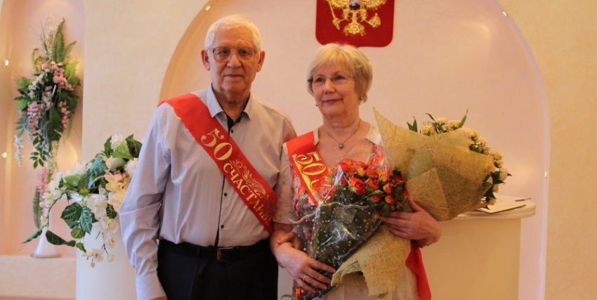 Кто и сколько в России может получить от государства денежный подарок за крепкую семью