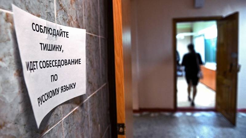 Подробности проведения 10 февраля 2021 года устного экзамена по русскому языку