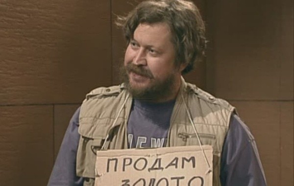 Странные обстоятельства смерти актера Виктора Павлюченкова назвали его друзья Странные обстоятельства смерти актера Виктора Павлюченкова назвали его друзья