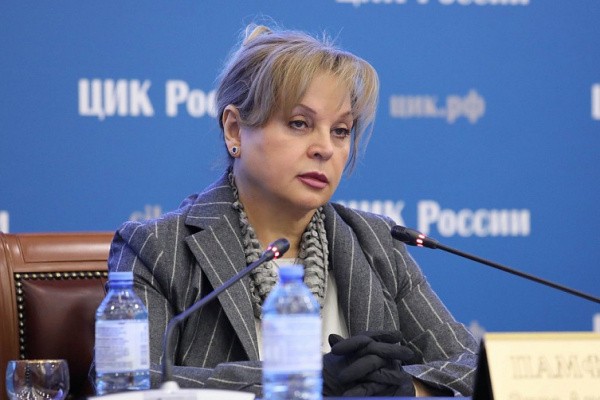 Как пройдут выборы в Госдуму России в 2021 году в условиях коронавирусной пандемии