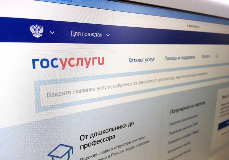 Суммы пособий на детей от 3 до 7 лет увеличат вдвое для некоторых семей