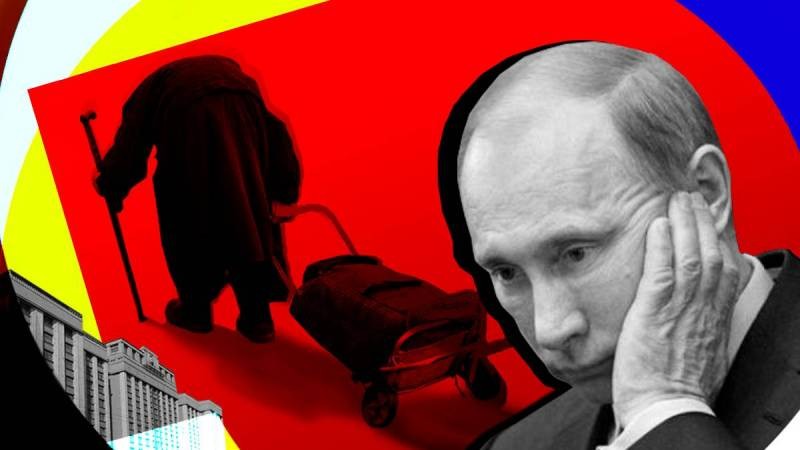 Владимир Путин выразил надежду, что россияне доверяют действующей власти