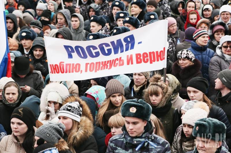 Владимир Путин выразил надежду, что россияне доверяют действующей власти