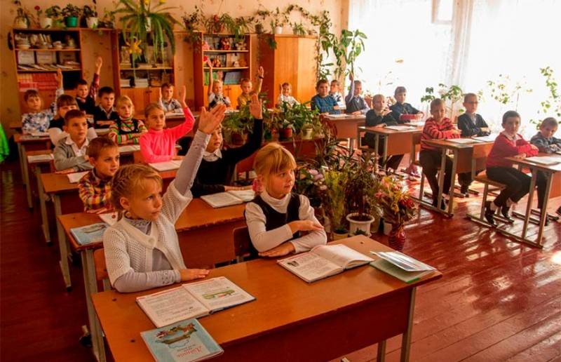 Даты весенних каникул у школьников в 2021 году определили в Минпросвещения