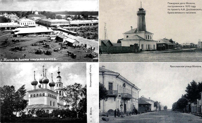 Древнерусские города, которые намеренно затопили