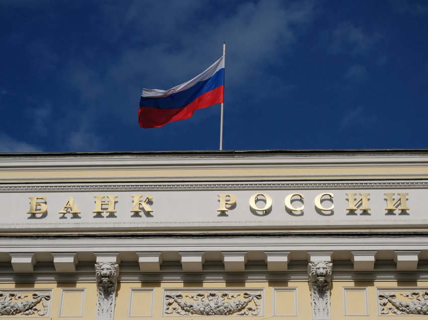 Почему в Центральном Банке предлагают свернуть программу по льготной ипотеке в 2021 году