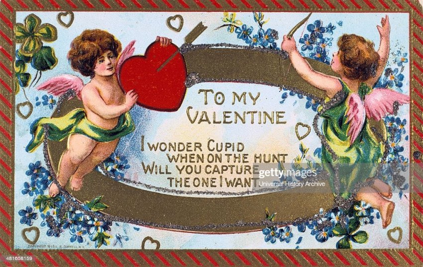 Луперкалии: языческие истоки Дня Святого Валентина