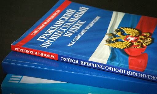 Жизнь по новым законам: что изменилось в России с 1 марта 2021 года