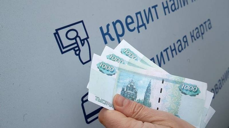 Названы основные причины отказа россиян платить по кредитным долгам