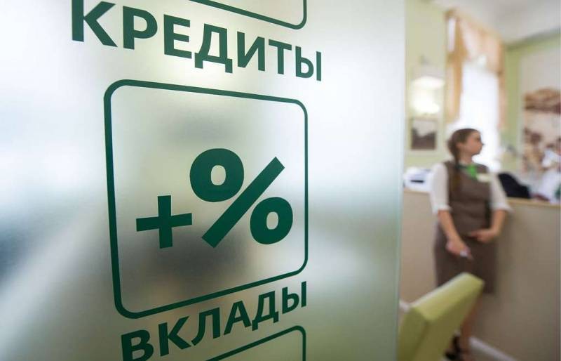 Названы основные причины отказа россиян платить по кредитным долгам
