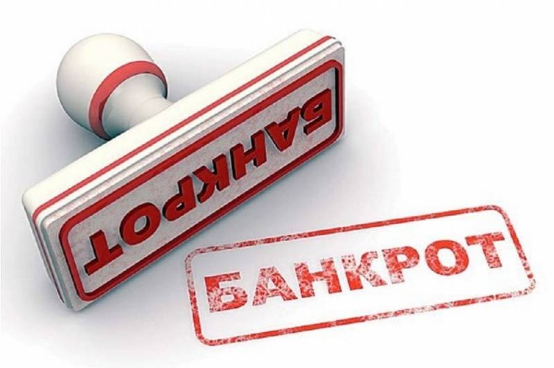 Проект Закона о банкротстве доработают в Минэкономразвития до апреля 2021 года