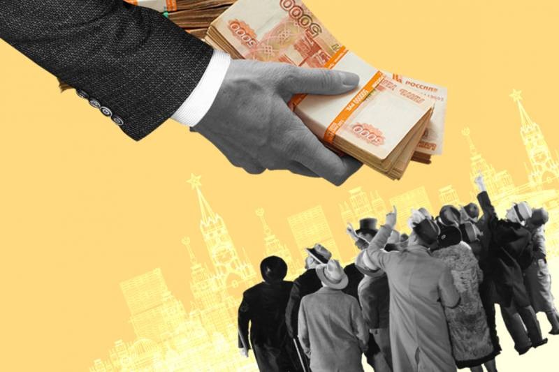 Мнения и данные от мировых экспертов об экономическом кризисе 2021 года