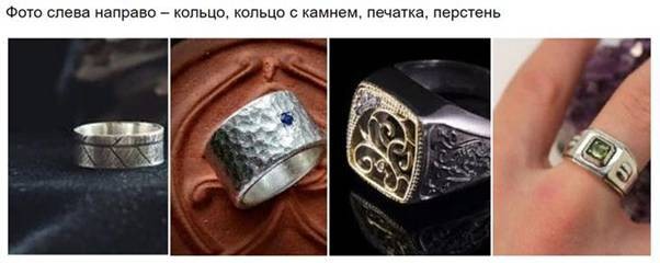 В интернет-магазине «585*Золотой» найдутся оригинальные красивые украшения на любой вкус для подарка и для души