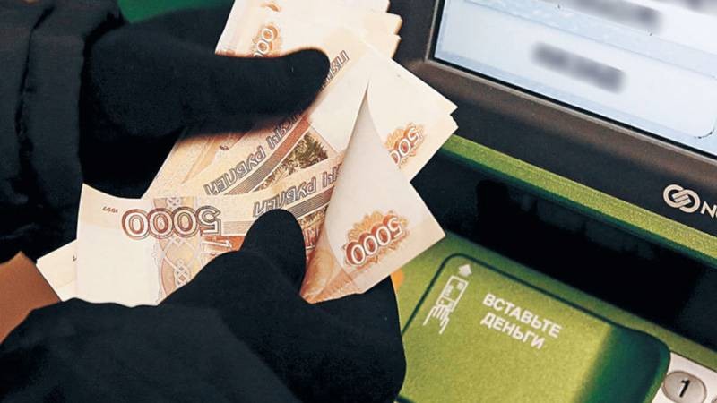 Чем может быть опасен неожиданный денежный перевод от незнакомца
