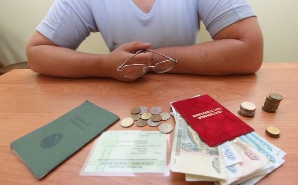 Льготы являются индикатором экономики: одни отменяют, другие появляются