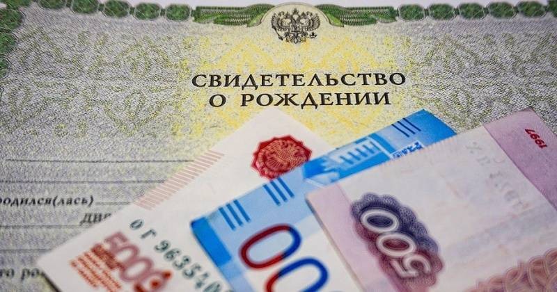 Как рассчитать доход, чтобы получать с апреля 2021 года пособие на детей от 3 до 7 лет