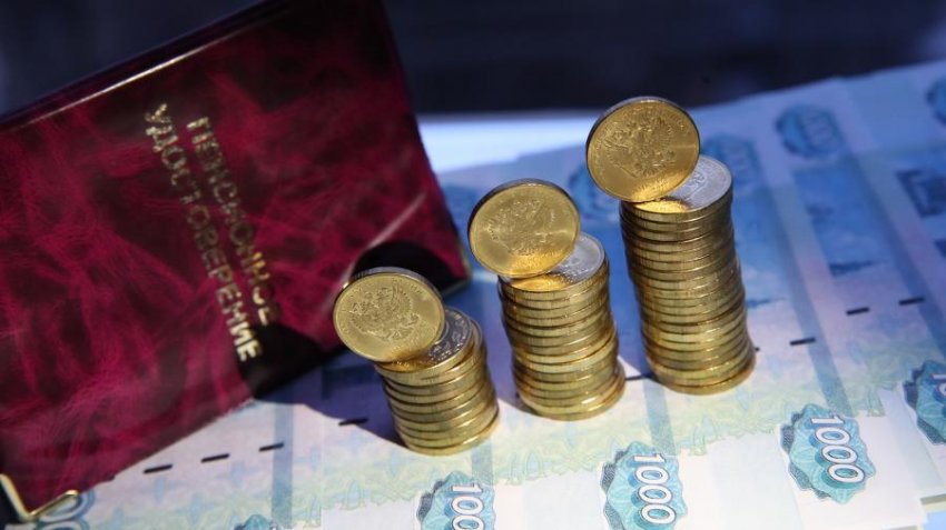 Министерство труда подготовило предложения по индексации пенсий работающим пенсионерам