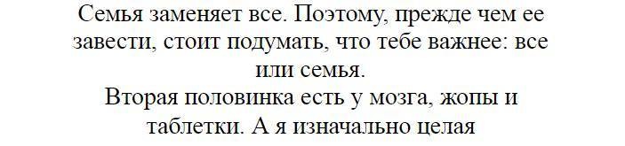 Цитаты Фаины Раневской: меткие высказывания из личного опыта актрисы